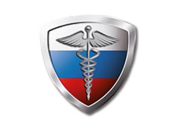 Общероссийский день приема граждан 12 декабря 2019 года